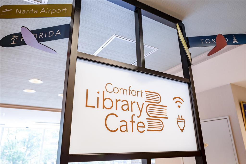 Comfort Hotel Narita Exterior foto